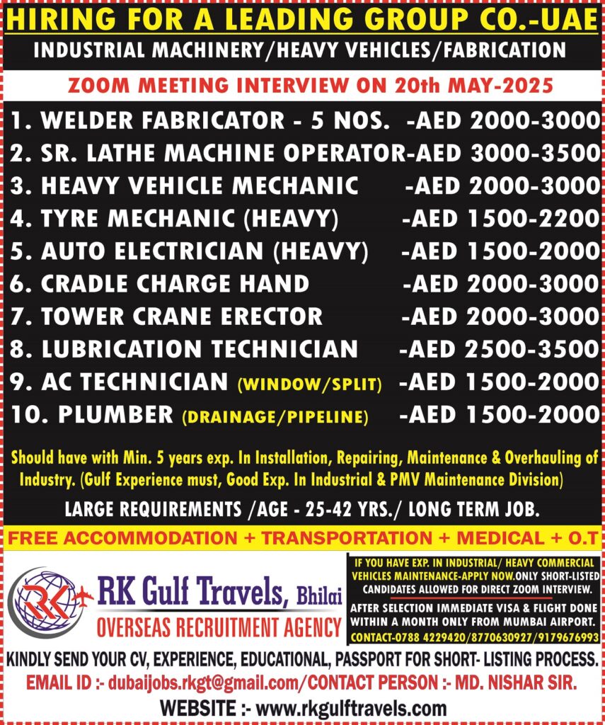 RK GULF TRAVELS, BHILAI.
