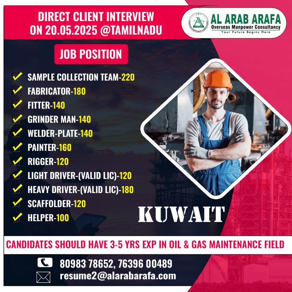 AL ARAB ARAFA CONSULTANCY