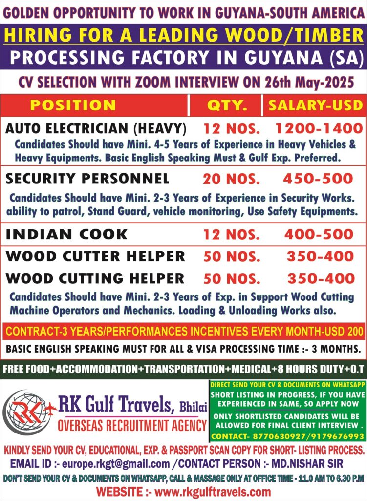 RK GULF TRAVELS, BHILAI