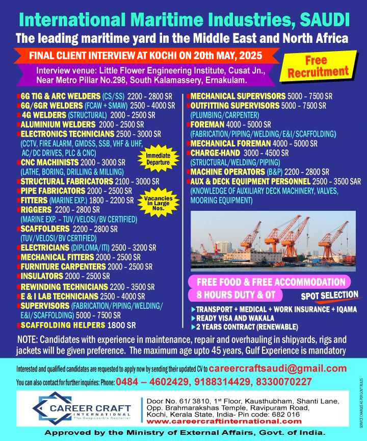 Career Craft International