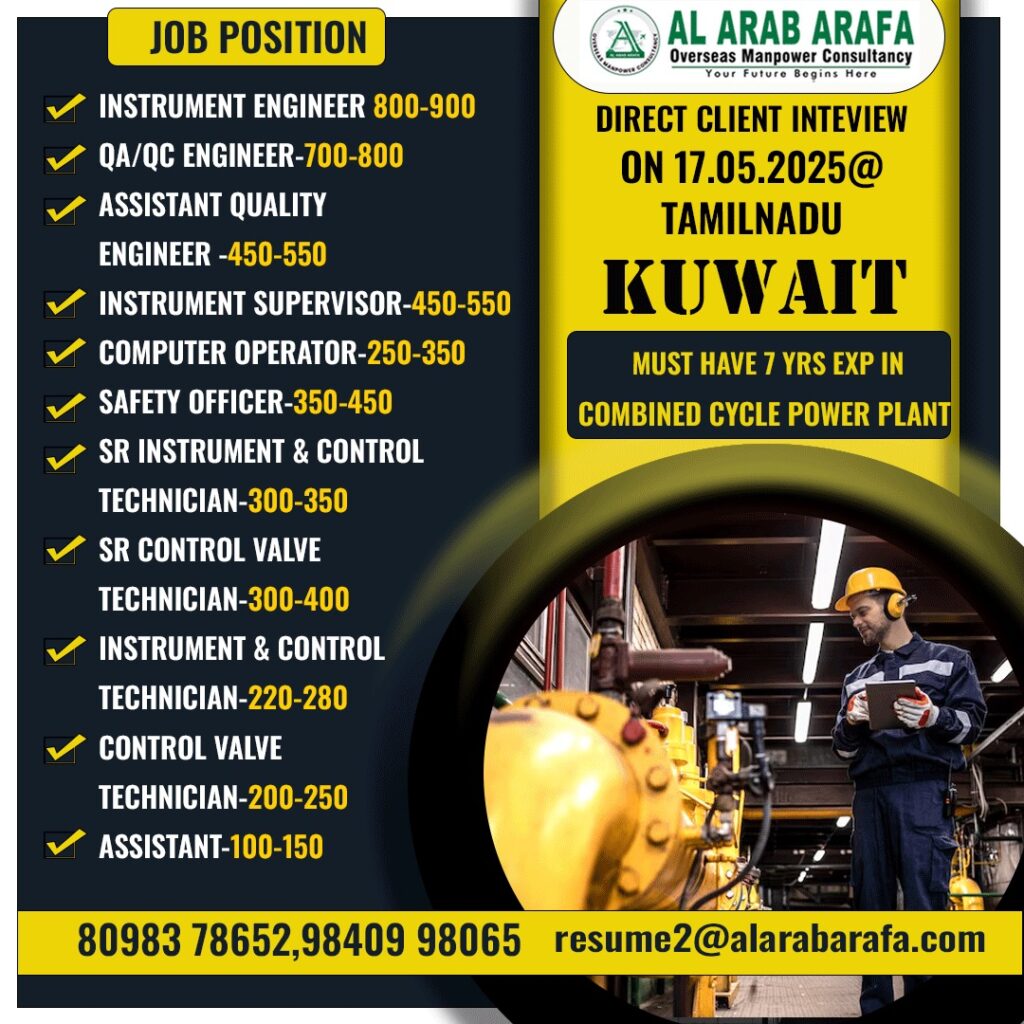 AL ARAB ARAFA CONSULTANCY