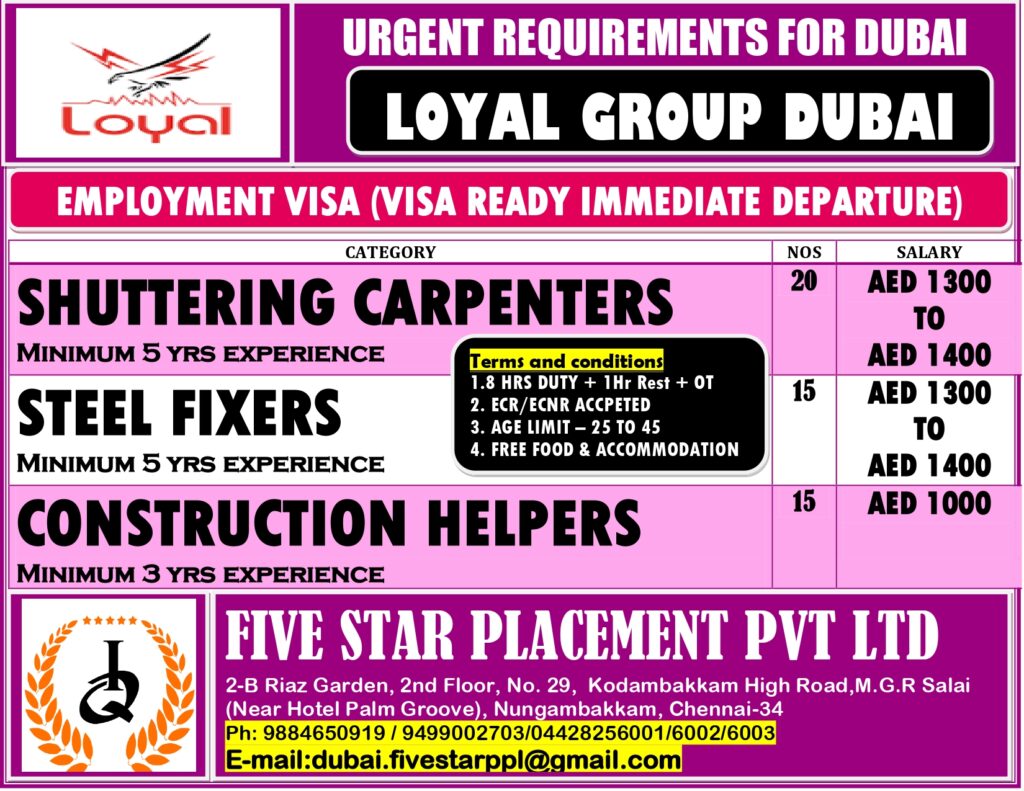 URGENT REQUIREMENT FOR DUBAI