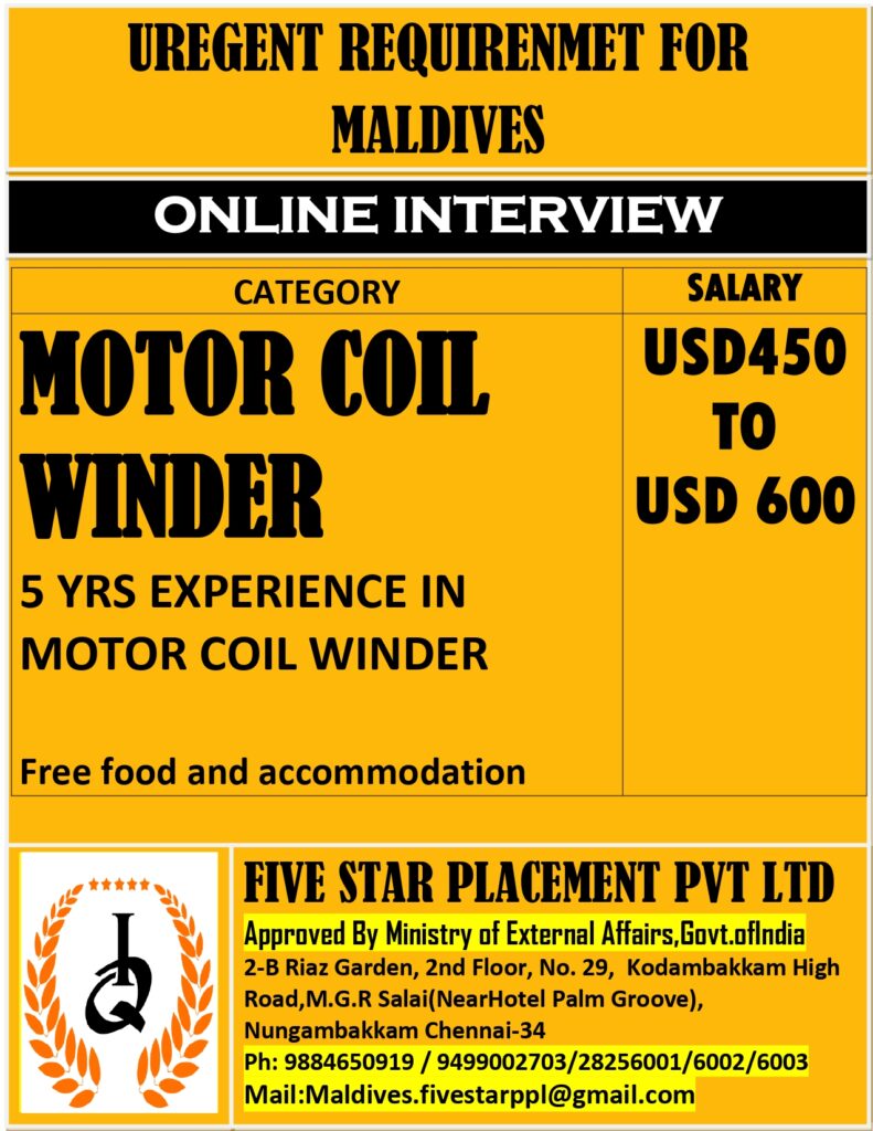FIVE STAR PLACEMENT PVT LTD