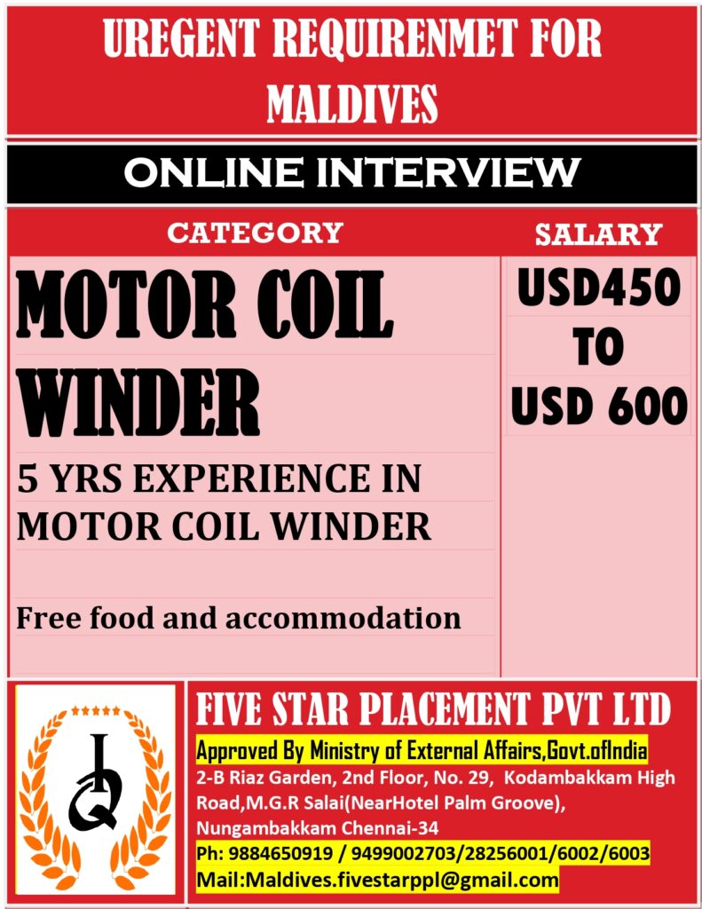FIVE STAR PLACEMENT PVT LTD