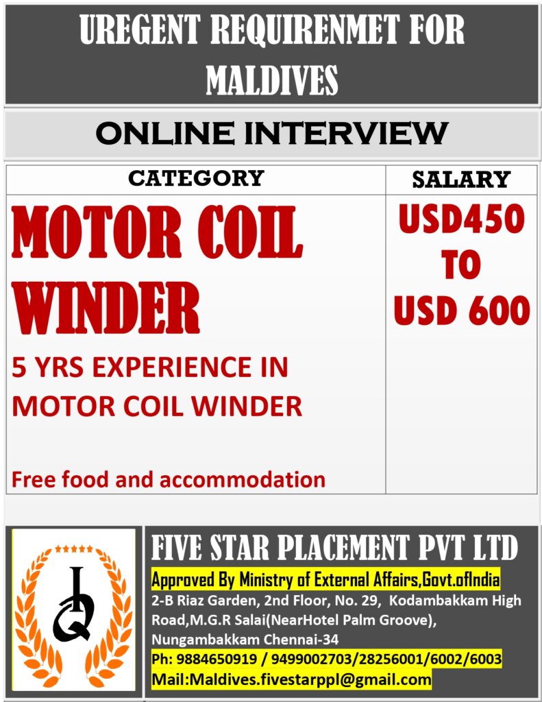 FIVE STAR PLACEMENT PVT LTD