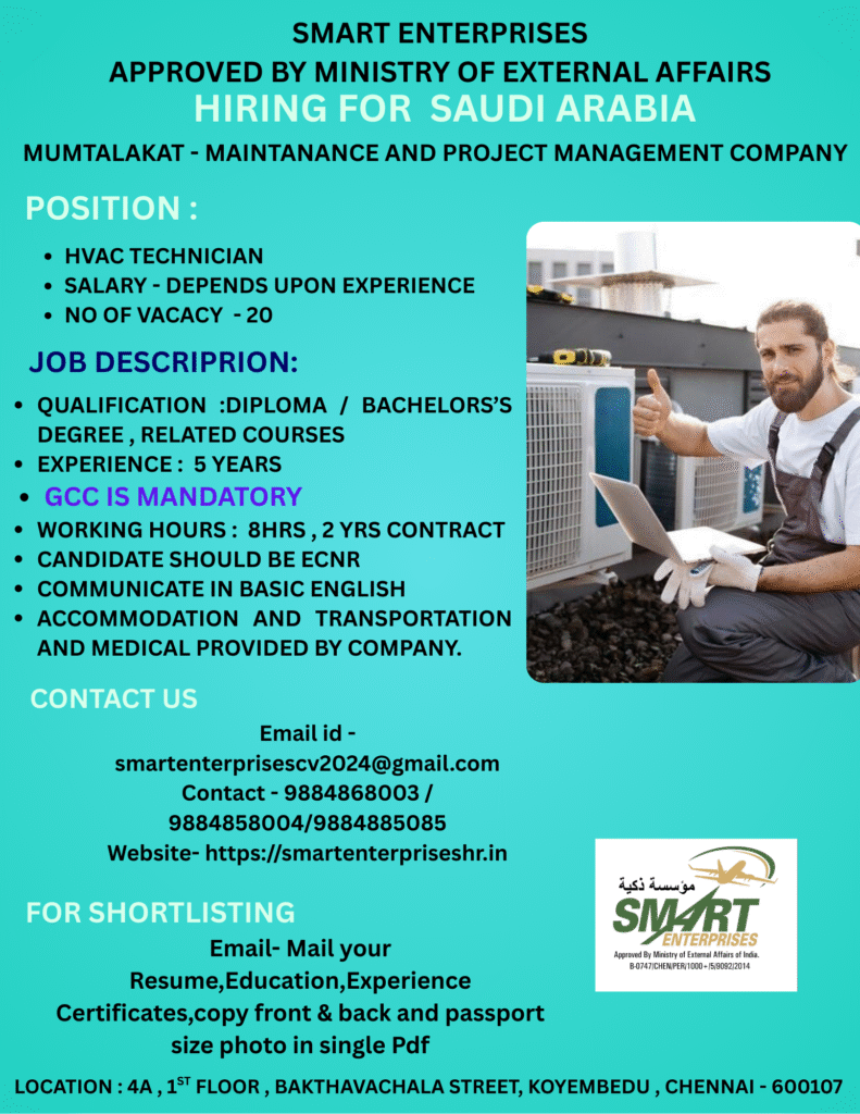 SMART ENTERPRISES