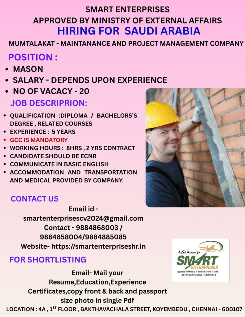 SMART ENTERPRISES