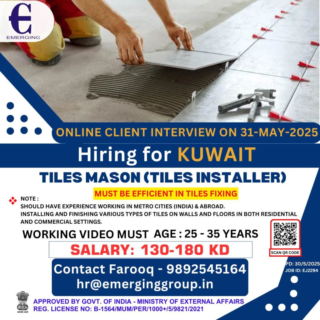 EMERGING CONSULTANCY SERVICES