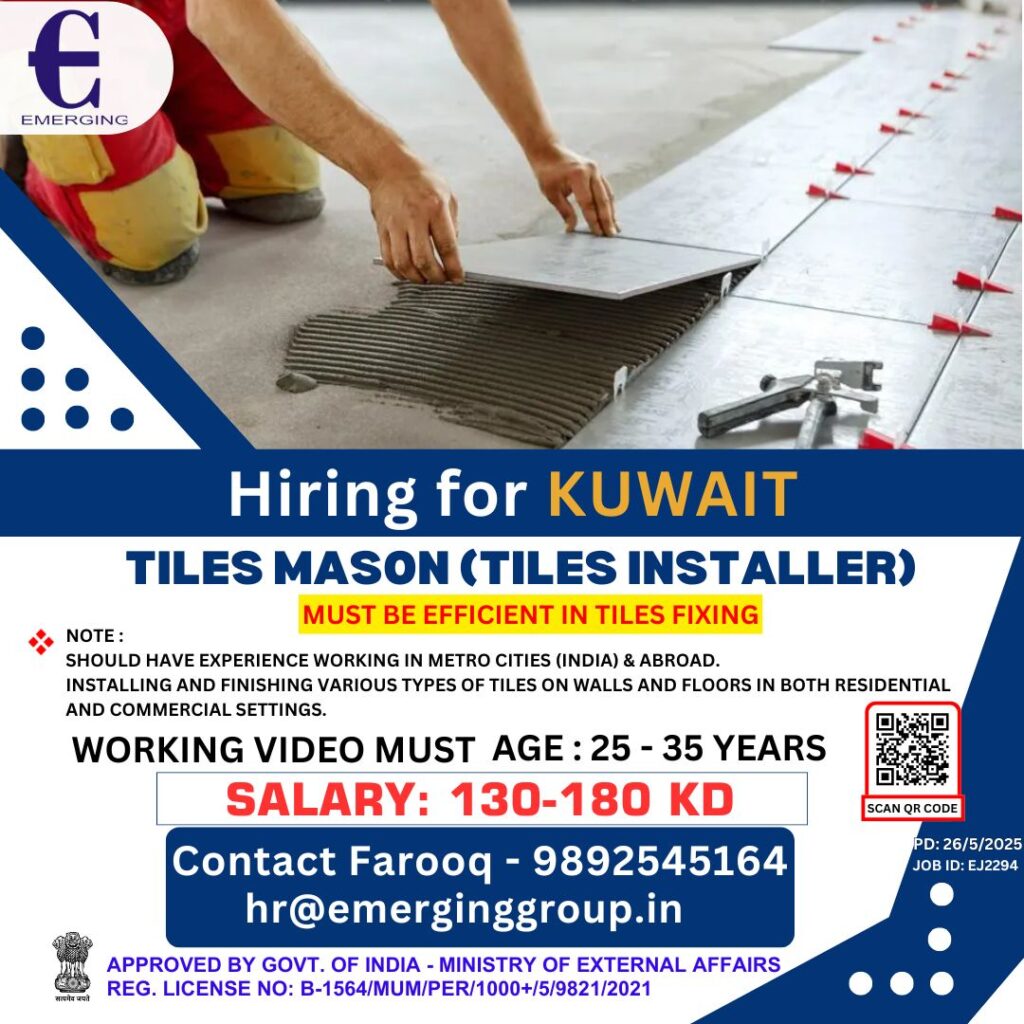 EMERGING CONSULTANCY SERVICES