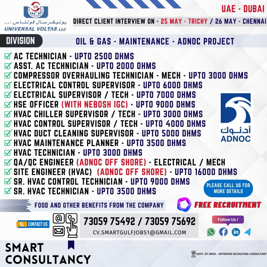 SMART CONSULTANCY