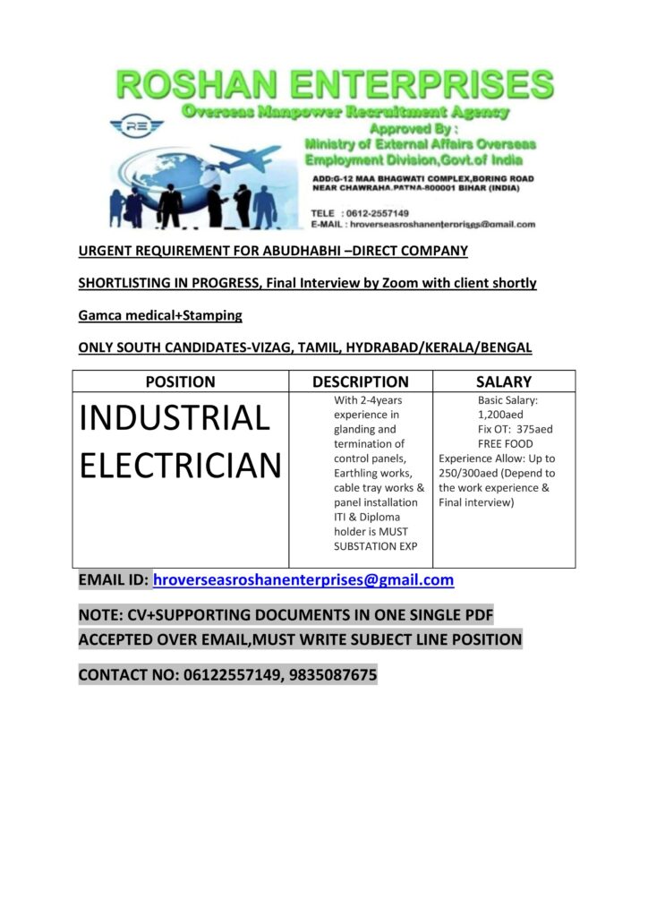 M/S ROSHAN ENTERPRISES
