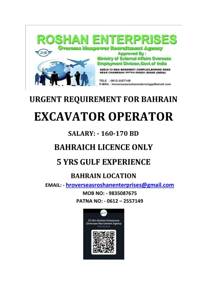 M/S ROSHAN ENTERPRISES