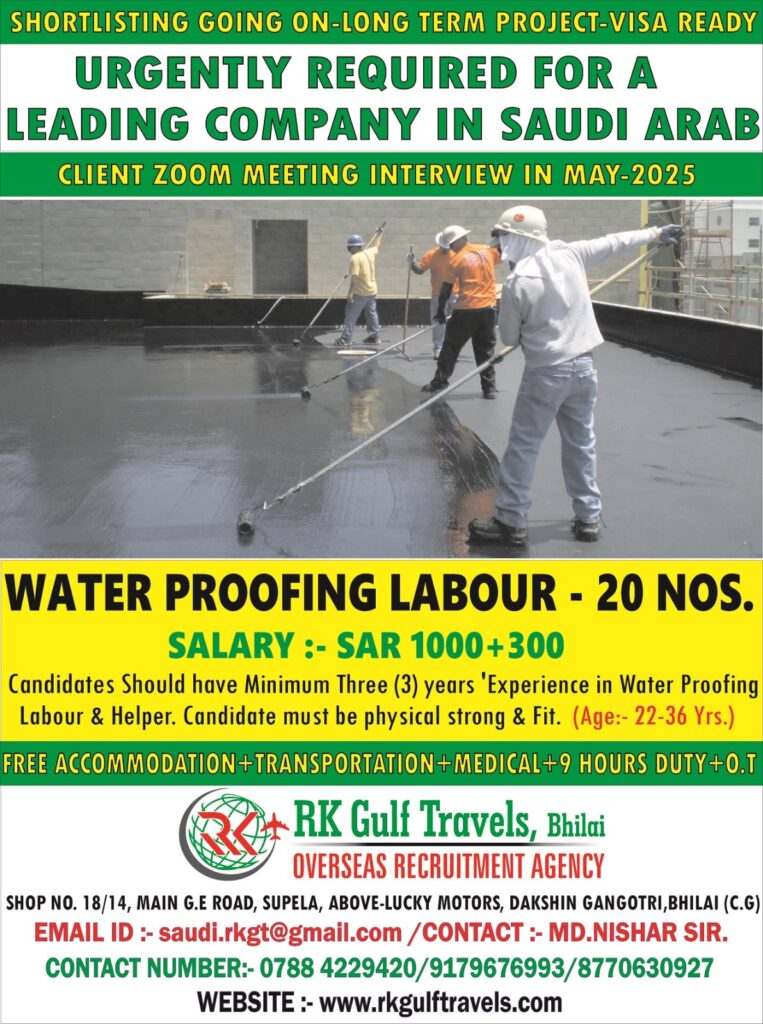 RK GULF TRAVELS, BHILAI.