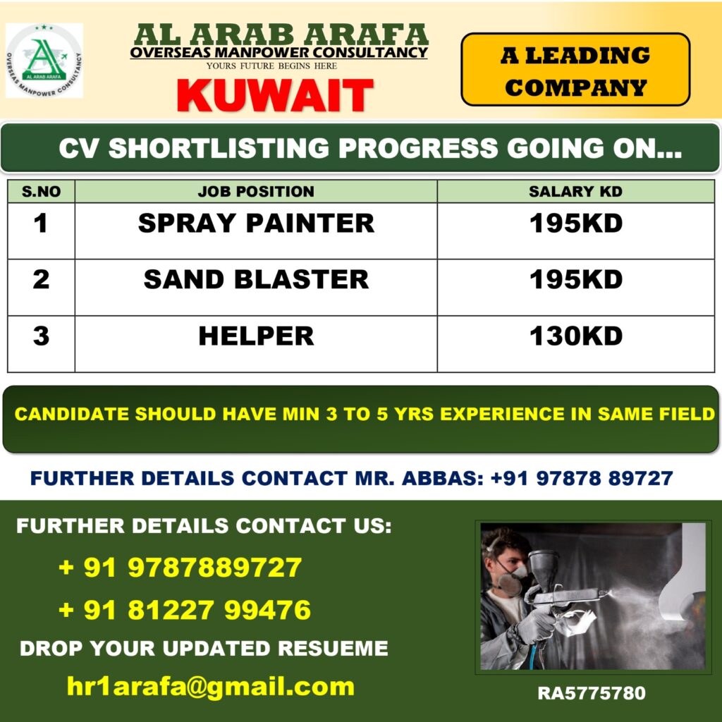 AL ARAB ARAFA OVERSEAS MAN POWER CONSULTANCY
