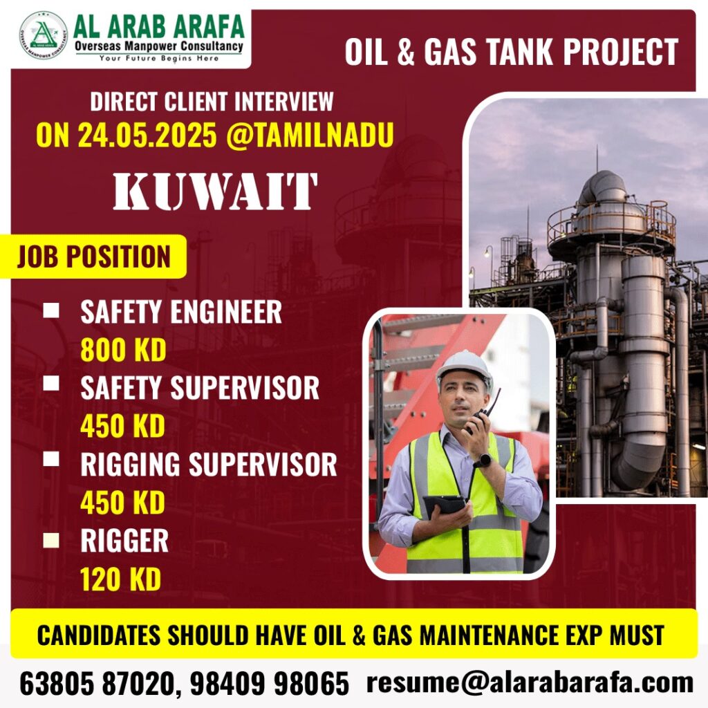 AL ARAB ARAFA OVERSEAS MANPOWER CONSULTANCY