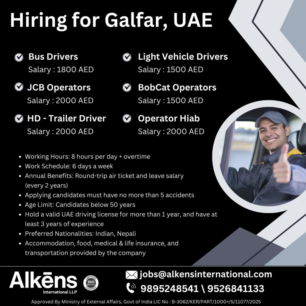 ALKENS INTERNATIONAL HR CONSULTANTS