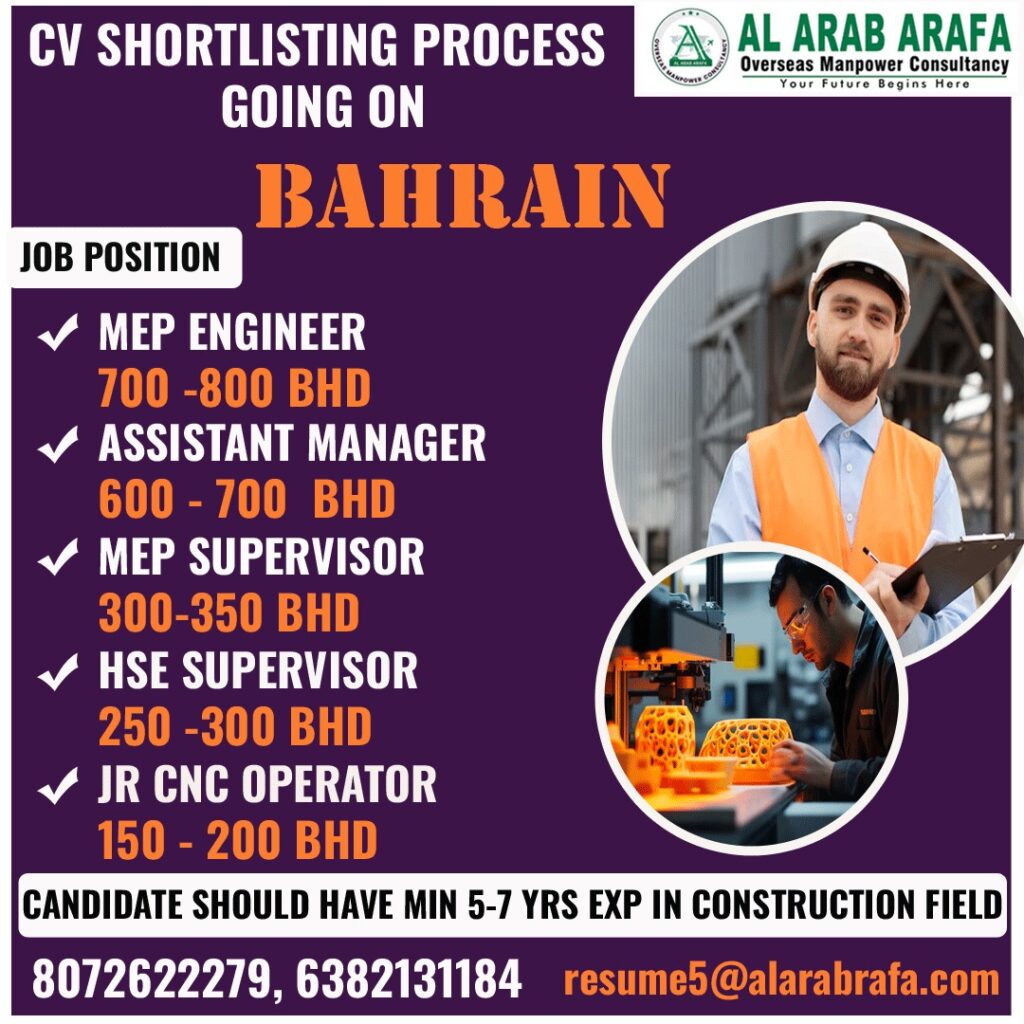 AL ARAB ARAFA OVERSEAS MANPOWER CONSULTANCY