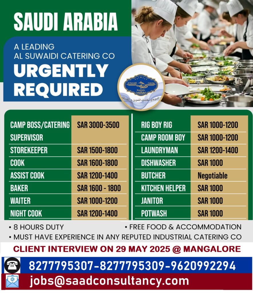 SAAD CONSULTANCY