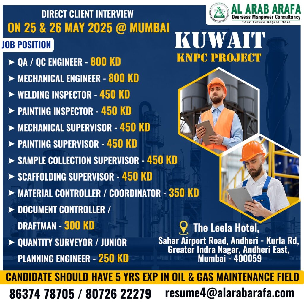 AL ARAB ARAFA MANPOWER OVERSEAS CONSULTANCY