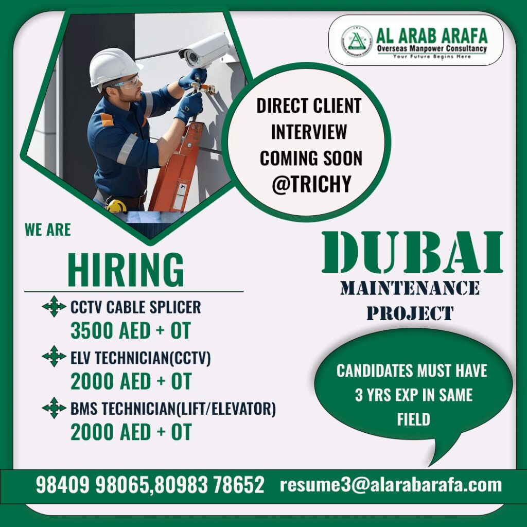 AL ARAB ARAFA CONSULTANCY