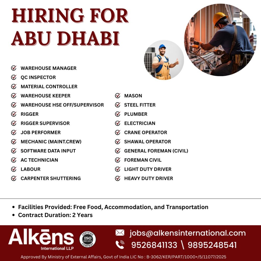 ALKENS INTERNATIONAL HR CONSULTANTS