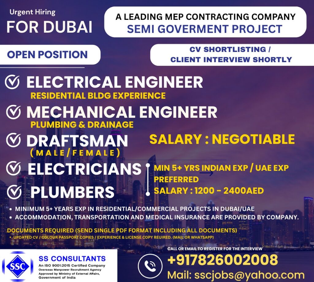 SS CONSULTANTS
