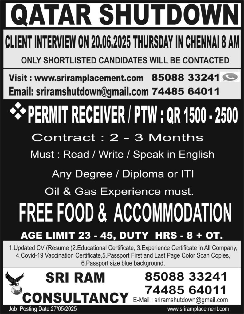 SRIRAM CONSULTANCY