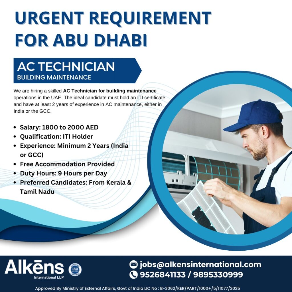 ALKENS INTERNATIONAL HR CONSULTANTS