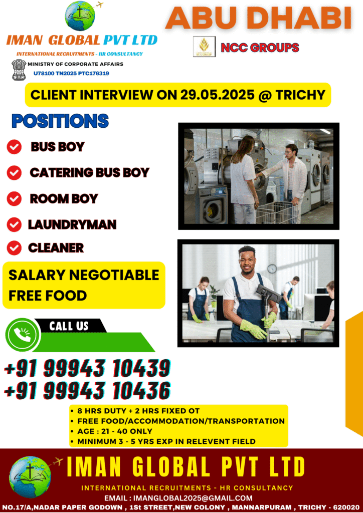 IMAN GLOBAL PVT LTD