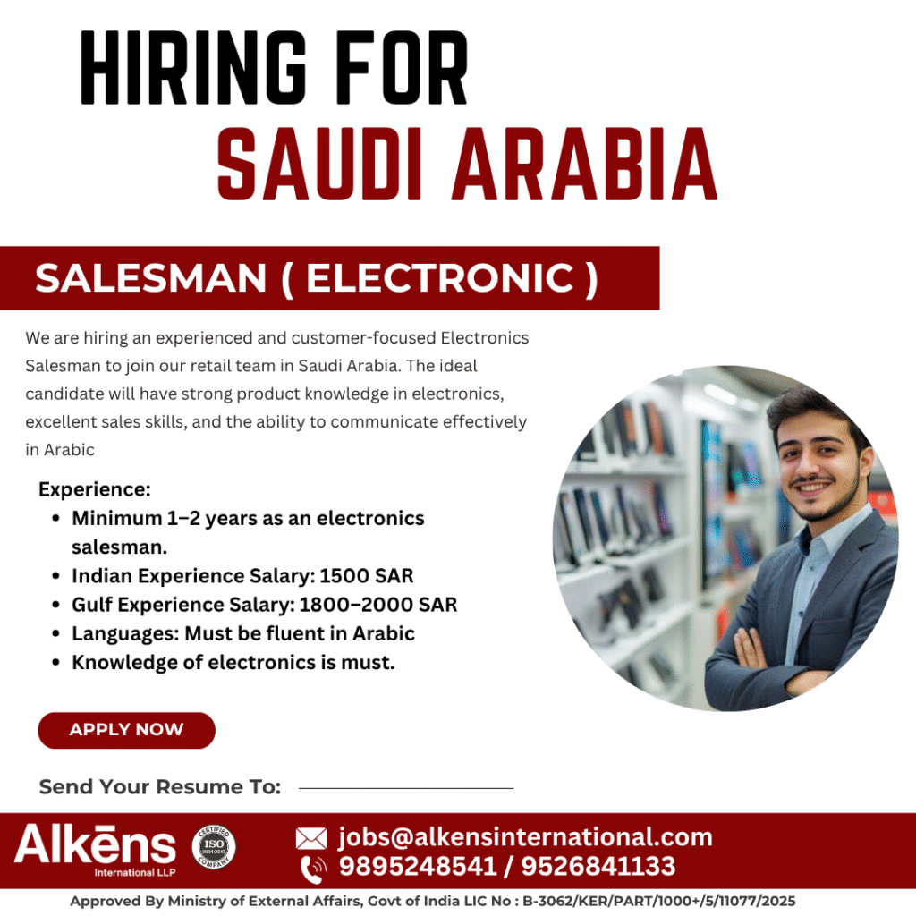 ALKENS INTERNATIONAL HR CONSULTANTS