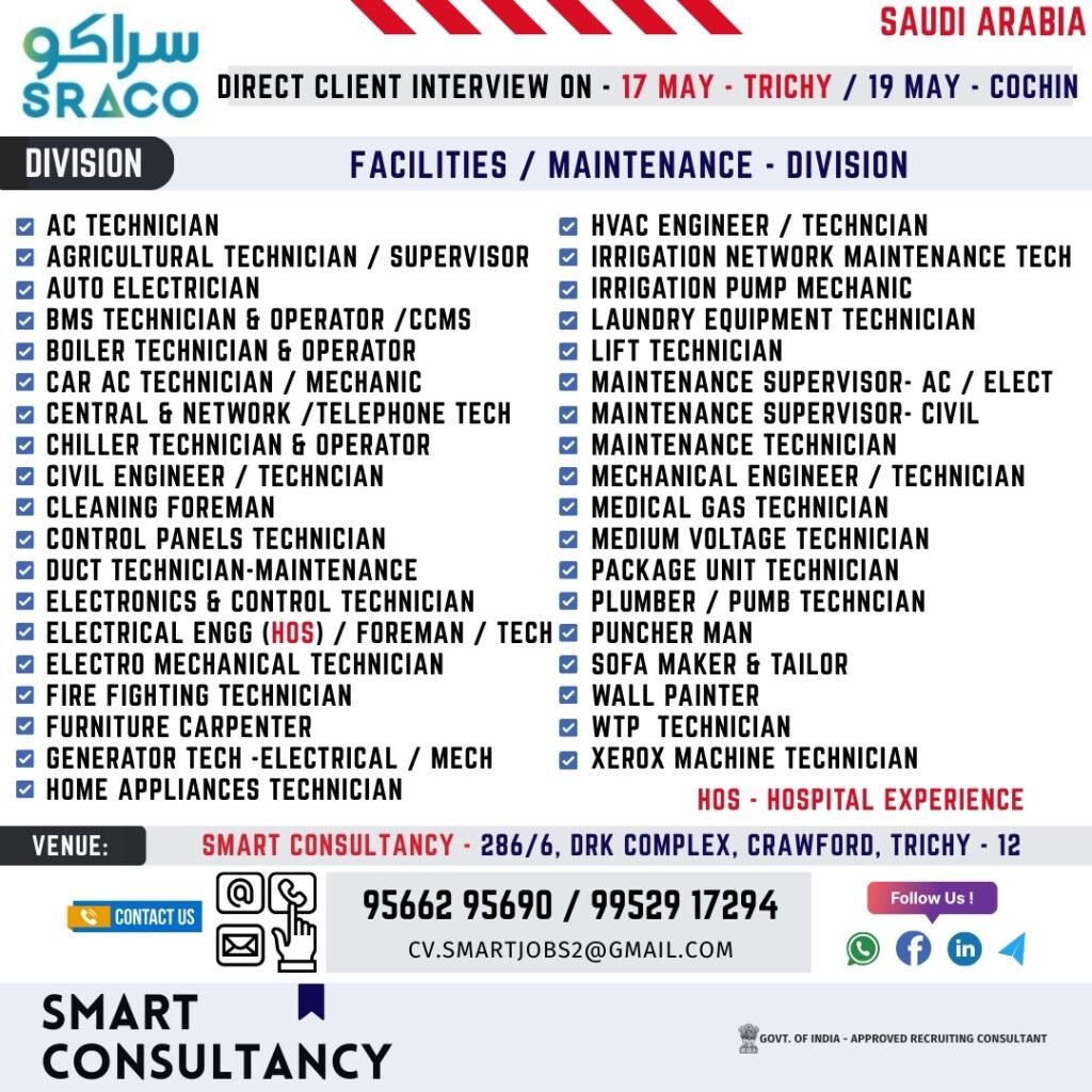 SMART CONSULTANCY