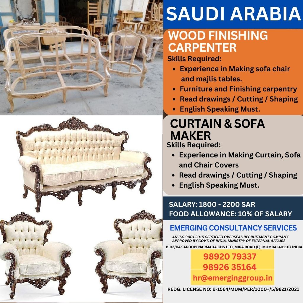 EMERGING CONSULTANCY SERVICES