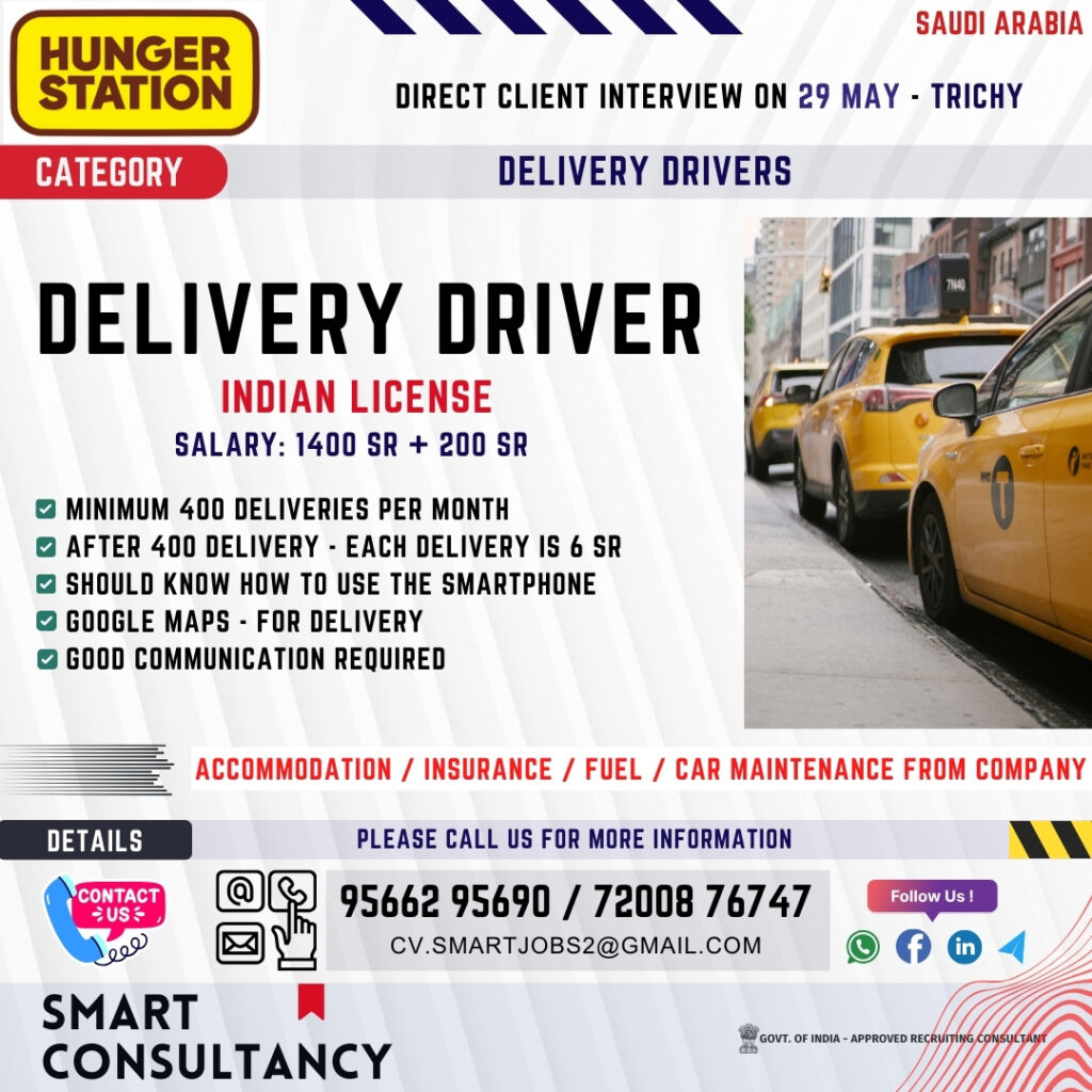 SMART CONSULTANCY