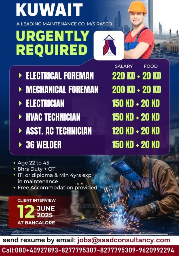 SAAD CONSULTANCY