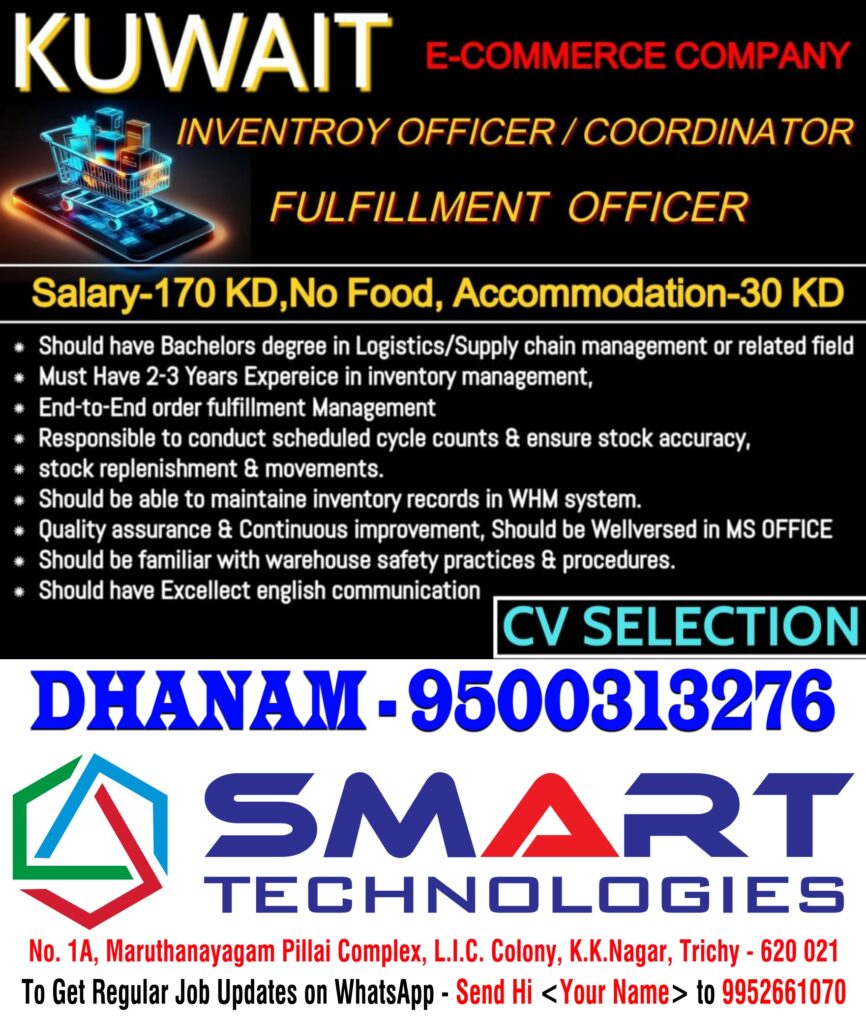 SMART Technologies Trichy