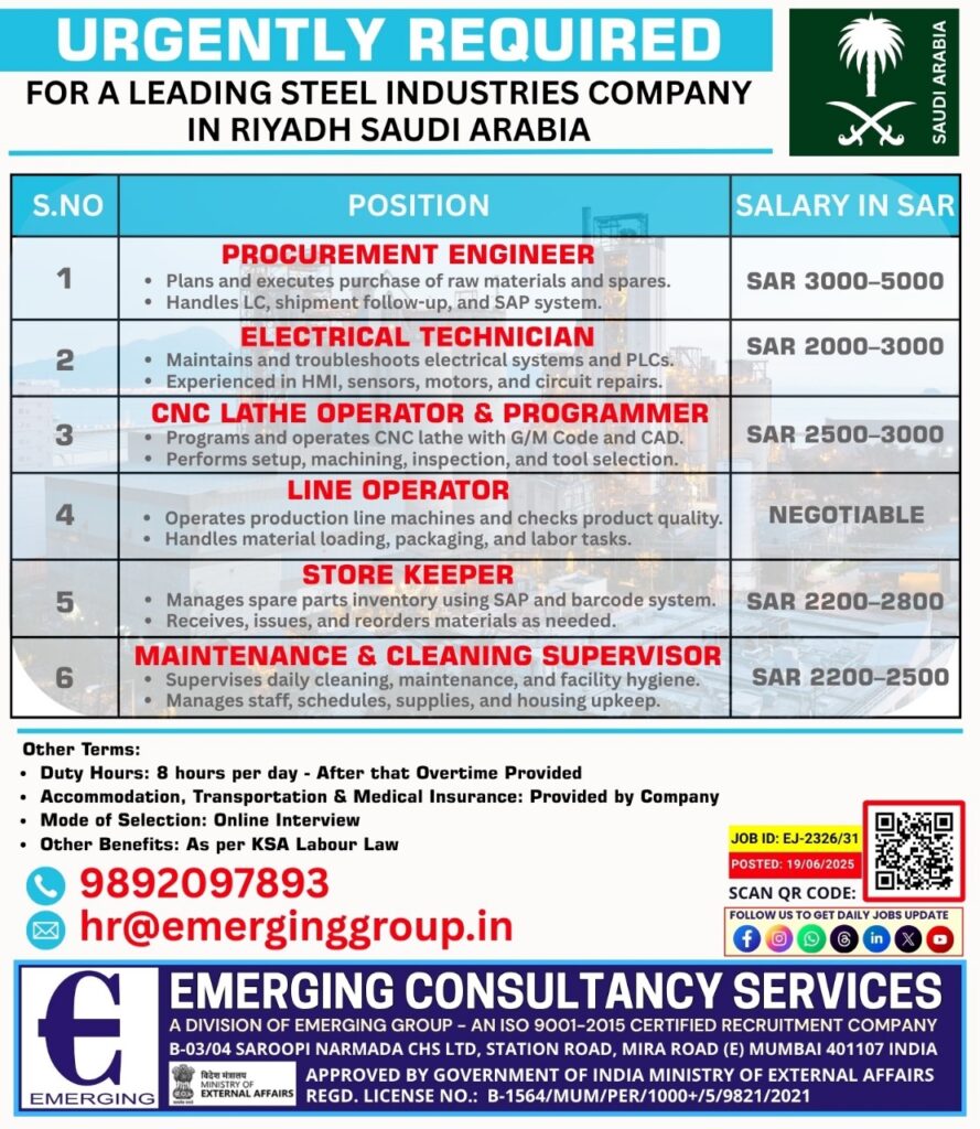EMERGING CONSULTANCY SERVICES