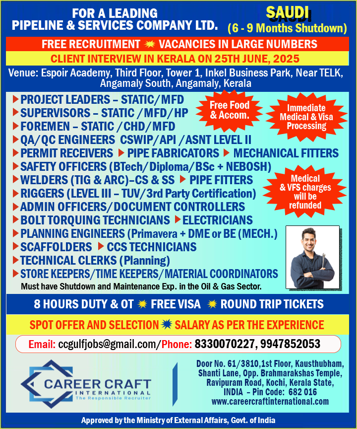 Career Craft International