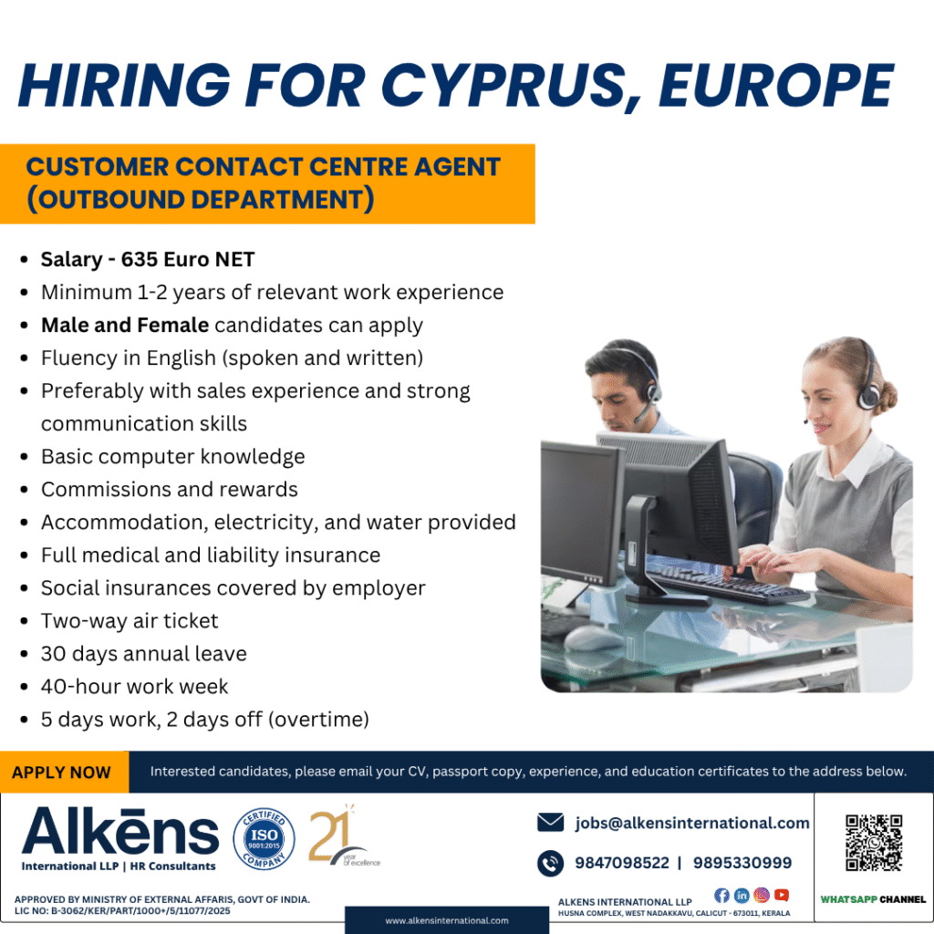 ALKENS INTERNATIONAL HR CONSULTANTS