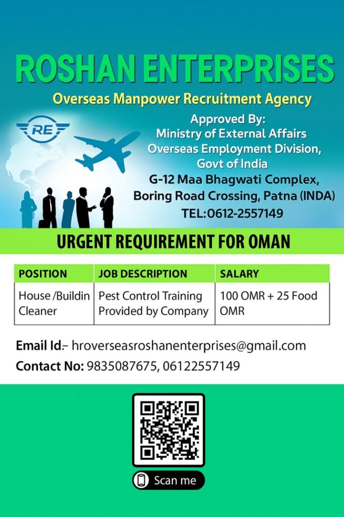 M/S ROSHAN ENTERPRISES