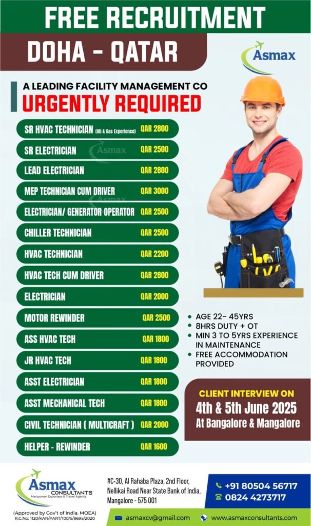 ASMAX CONSULTANTS