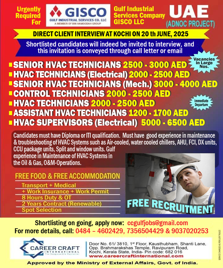 Career Craft International