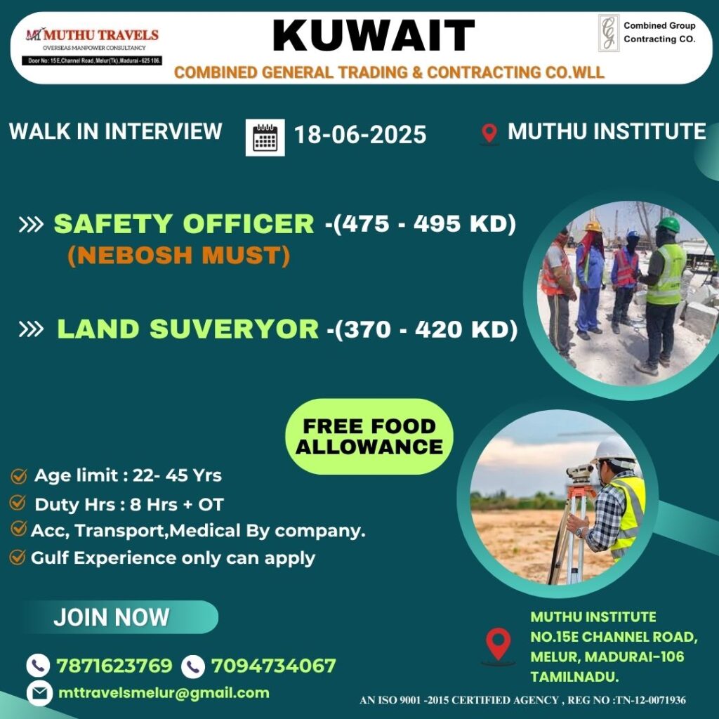 MUTHU TRAVELS