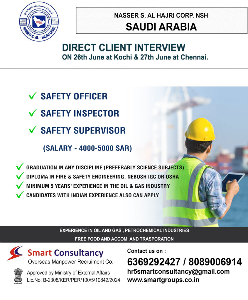 Smart Consultancy