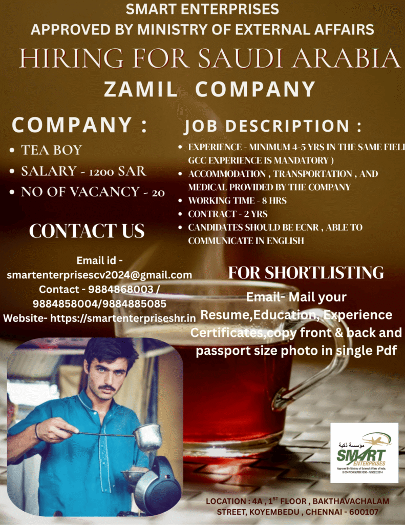 SMART ENTERPRISES