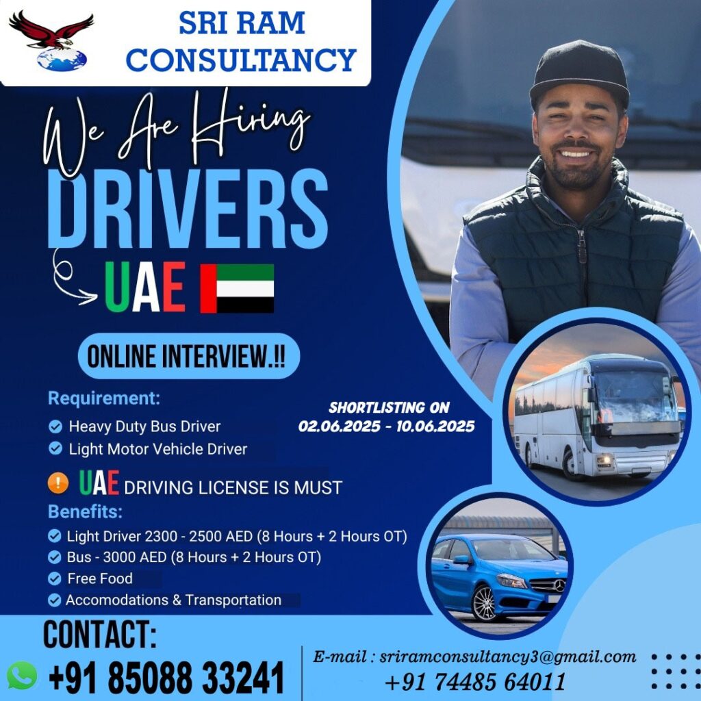 SRIRAM CONSULTANCY