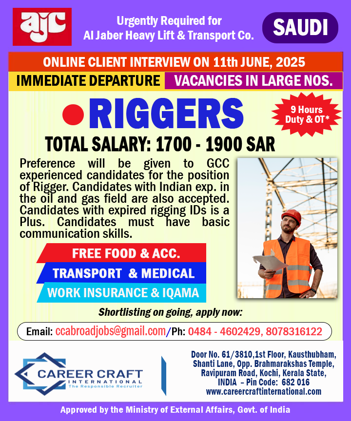 Career Craft International