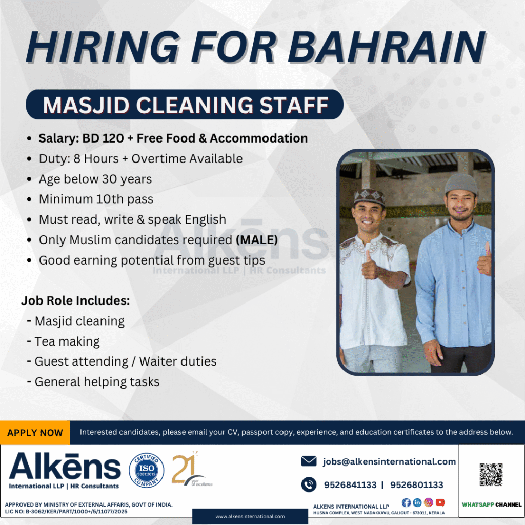 ALKENS INTERNATIONAL HR CONSULTANTS