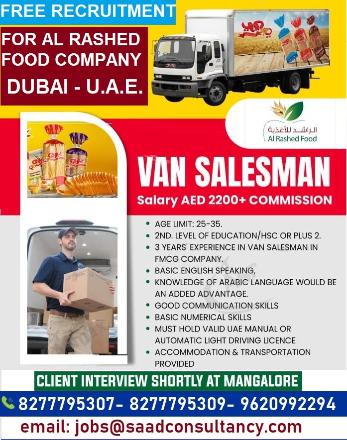 SAAD CONSULTANCY
