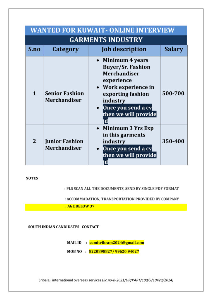 Ever Win Skill Sources Centre