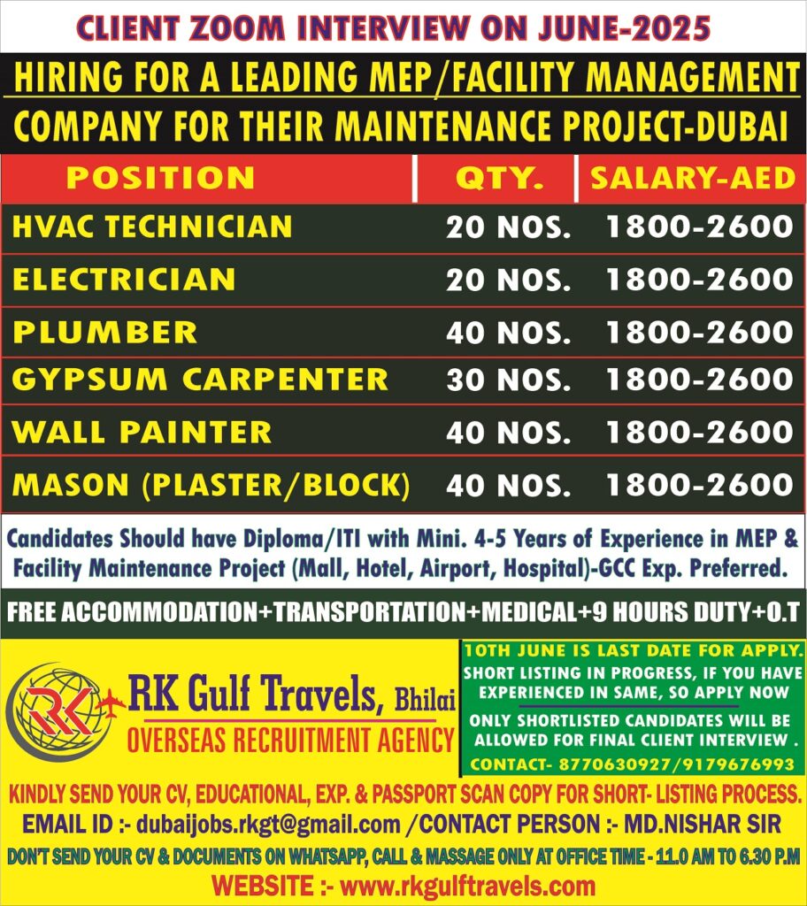 RK GULF TRAVELS, BHILAI.